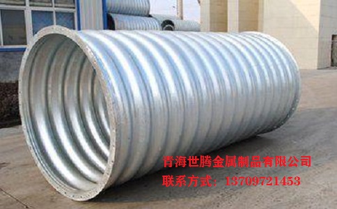 <a href='//www.therevelstore.com/www/gangbowenhanguan/'target='_blank'>金属<a href='//www.therevelstore.com/www/bowenguanxilie/'target='_blank'>波纹管</a></a>