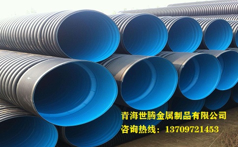 pe螺旋<a href='//www.therevelstore.com/www/bowenguanxilie/'target='_blank'>波纹管</a>