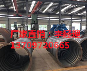 钢<a href='//www.therevelstore.com/bowenguanxilie/'target='_blank'>波纹管</a> (8).jpg